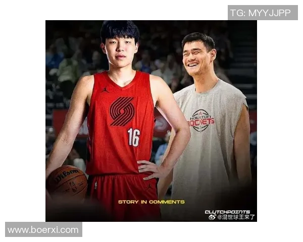 姚明刚贵州：重塑篮球梦想的旅程与未来展望