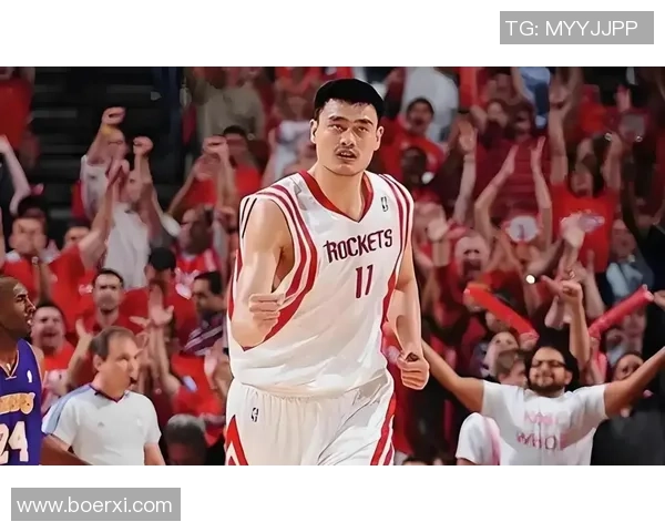 姚明在篮球历史上的地位与影响力究竟有多伟大