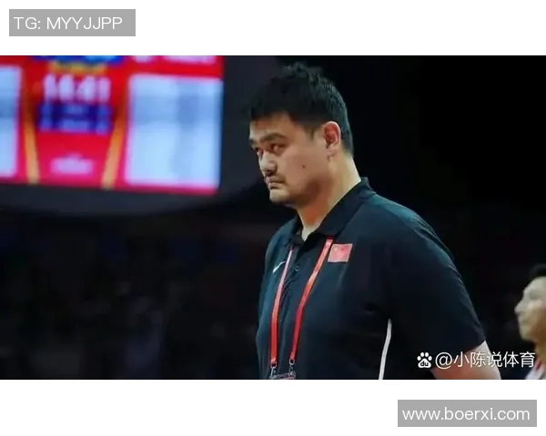 姚明腿部粗壮引发热议网友热评其运动表现与体型关系探讨