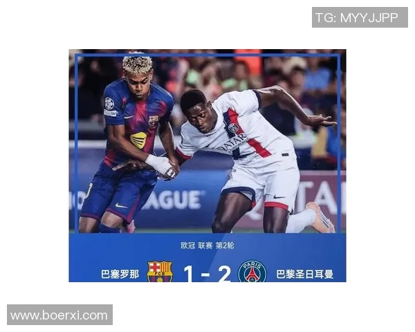 曼城逆转巴萨上演经典大战三球惊艳全场历史冷门再现