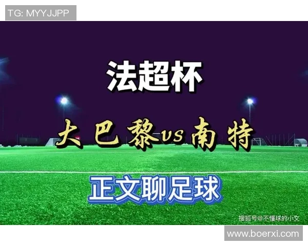 尤文图斯大胜莱比锡五球狂潮乌龙球瞬间点燃全场激情