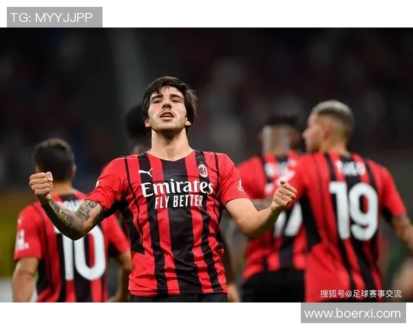 西甲激战：AC米兰与拜仁战成平局引发全场惊呼