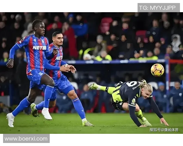 足总杯决赛曼城逆转国米精彩瞬间回顾与赛后深度点评