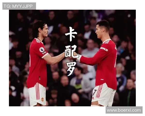 国王杯曼联逆袭莱比锡争议判罚引发全场热议与惊喜 国王杯曼联逆袭莱比锡争议判罚引发全场热议与惊喜