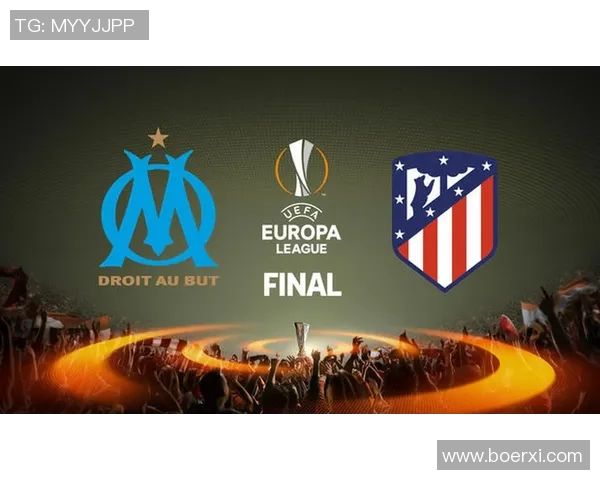 欧联杯精彩对决马竞逆转莱比锡全场沸腾数据分析引人瞩目