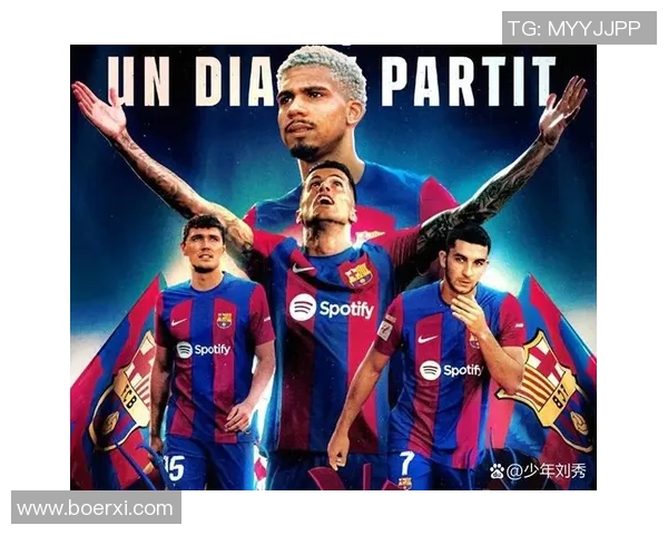 中超精彩对决里昂逆转巴萨全场沸腾瞬间回顾与分析