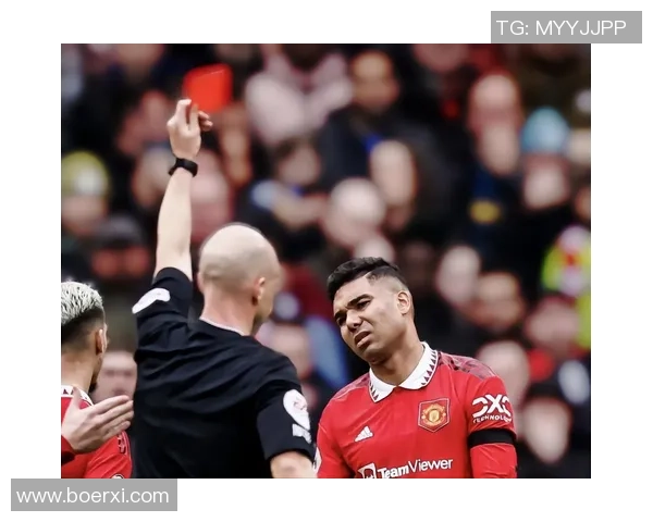 国王杯曼联大胜里昂红牌争议引发全场热议与赛后点评