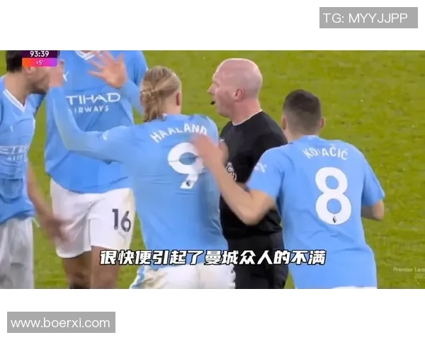 热刺狂胜波尔图五球大捷帽子戏法引发争议判罚全场沸腾 热刺狂胜波尔图五球大捷帽子戏法引发争议判罚全场沸腾